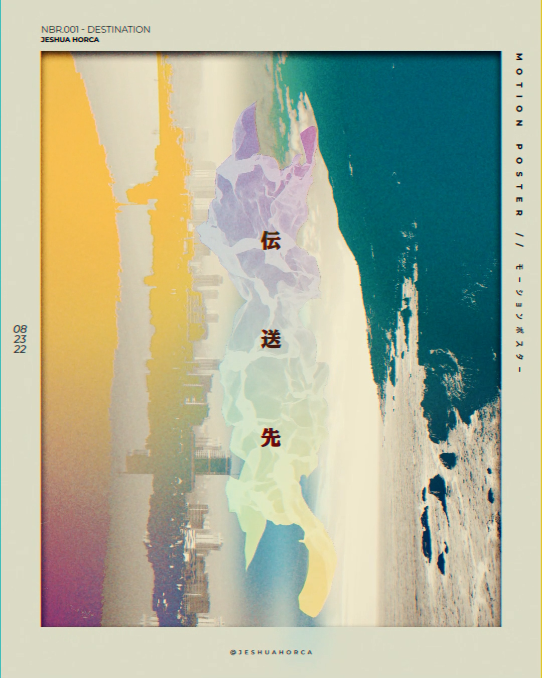 Destination