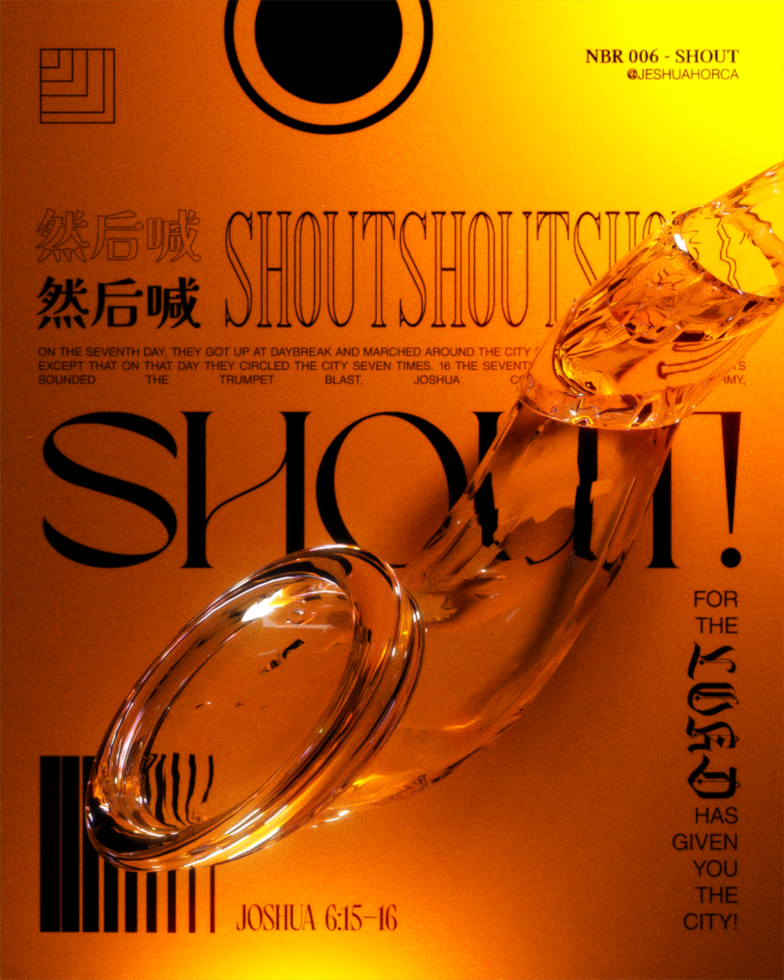 Shout